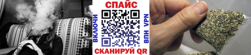 Бутират вода  MEGA tor  Бердск 