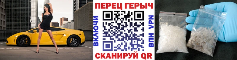 ГЕРОИН афганец  купить   Бердск 