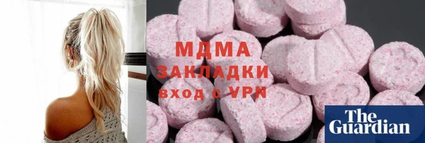 прущий лед Алзамай