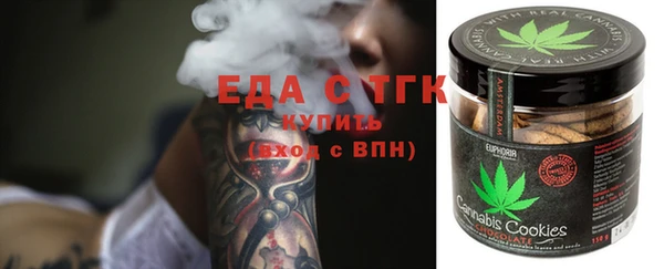 MDMA Premium VHQ Алексеевка
