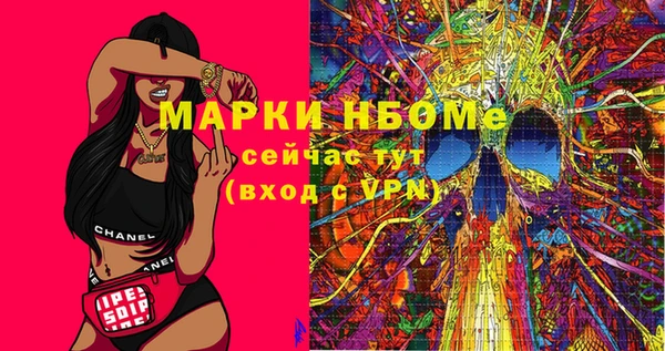 таблы Алексин