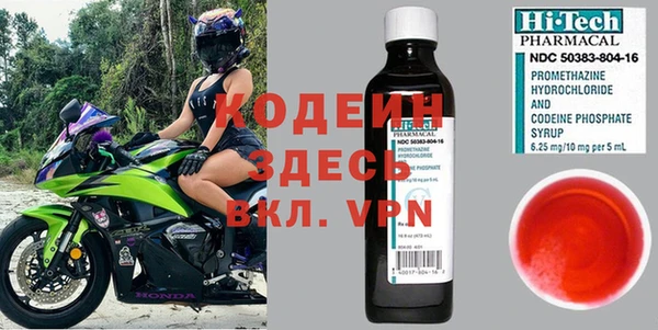 таблы Алексин