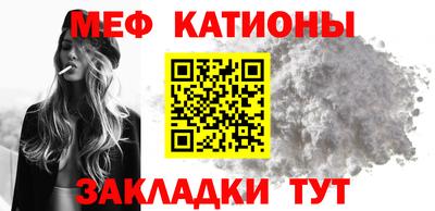 гидра Будённовск