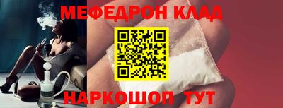 дурь Бузулук