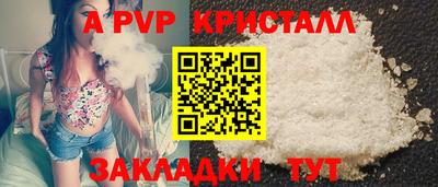 дурь Бузулук