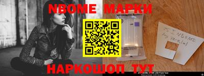 кокаин премиум Бугуруслан