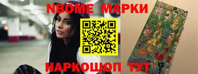 дурь Бузулук