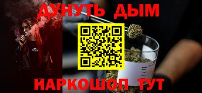 кокаин премиум Бугуруслан
