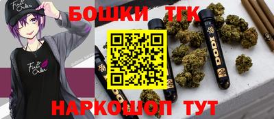 кокаин премиум Бугуруслан