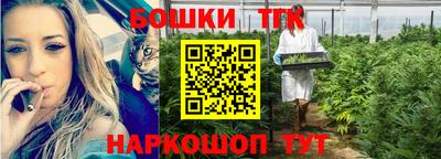 дурь Бузулук