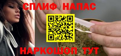 дурь Бузулук