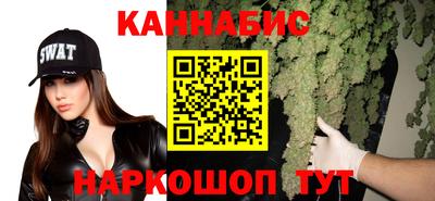 дурь Бузулук