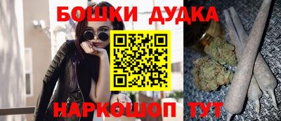 кокаин премиум Бугуруслан