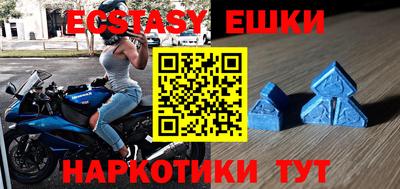 дурь Бузулук