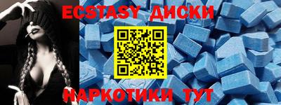 ешки Гудермес