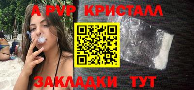 дурь Бузулук
