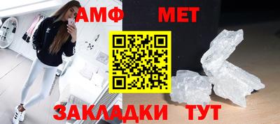 кокаин премиум Бугуруслан
