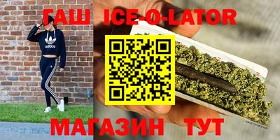 дурь Бузулук