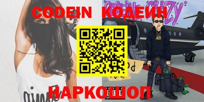 дурь Бузулук
