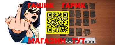 дурь Бузулук