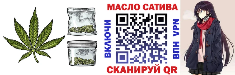 ТГК вейп с тгк  Бердск 